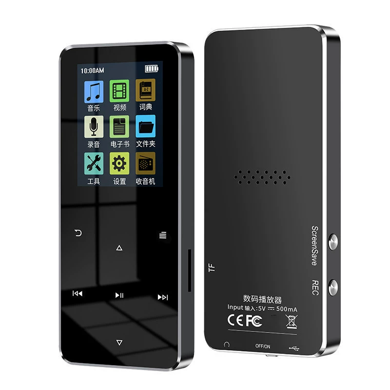 Металлический музыкальный плеер для начальной школы, MP3, Bluetooth, MP4