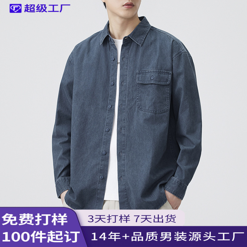 Shanggu Men's Clothing Spring Pure Cotton Shirt Japanese Retro Style Loose Long Sleeve Casual Versatile Thin Shirt Jacket