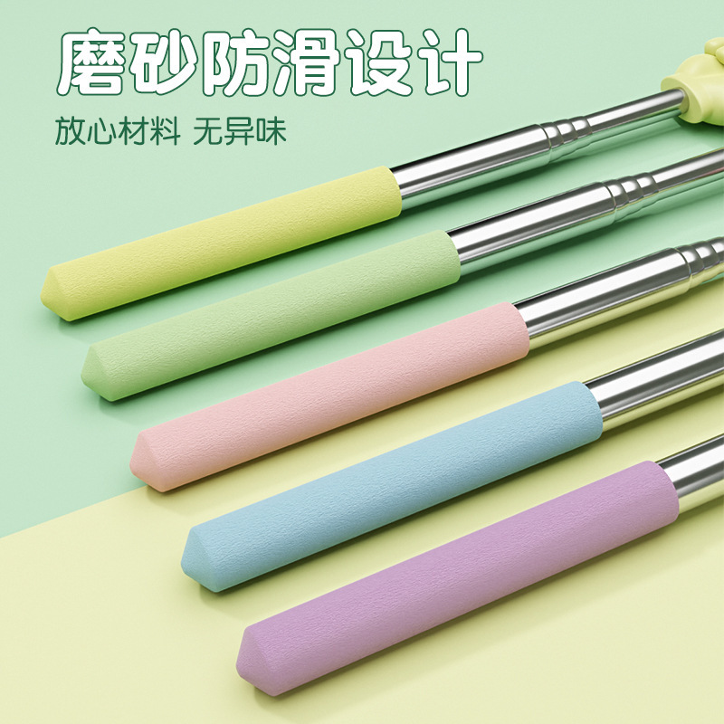 マカロンフィンガーリーディングスティック、格納式フィンガーティーチングスティック、ポインター、フィンガースティック、指揮棒、定規、家庭用幼稚園用ティーチングスティック|undefined