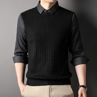 Cross-Border Export Dropshipping Yangyang Men's Clothing & Fake Two Pieces 1237