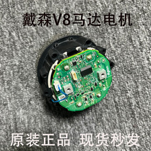 �m���ɭV8/SV10�ֳ����m�����ԭ�b�R�_늙C�ֱ����C�Ĳ�