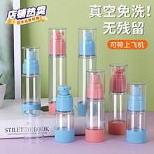 ˬ�wˮ����ˮ���ͷ�ɫAS���Ϸ��bƿ ���l��yʽ�ƾ��������ƿ