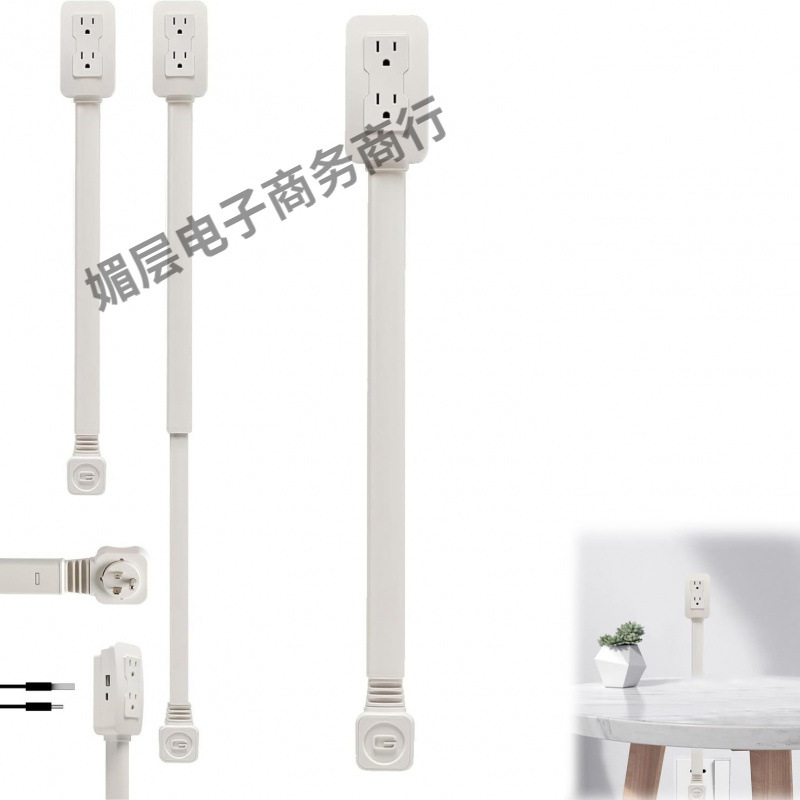 Nuevos productos transfronterizos Electrical Outlet Extender Enchufe Sofá Extensor de cabecera A5