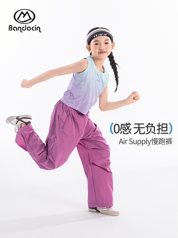 【カジュアルスーツ】女の子夏新作ツーピーススポーツワイドパンツ中大子供用薄手Tシャツ|undefined