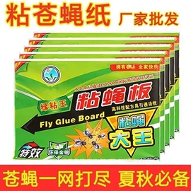 垃圾袋;收纳袋收纳包;暖贴、暖宝宝