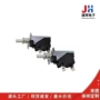 大电流两脚tv-5kdc-a04-1开关