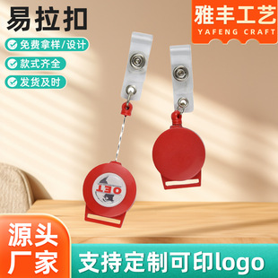 �|ݸ�����ÏS�ҹ���20MM��s������ABS���C���ۿ���������������