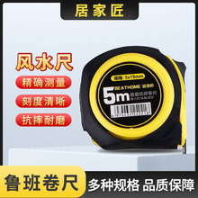 ��������l��ˤ���P䓾��� 5��7.5��10�����߰��z�г�Ȧ�ߜy��