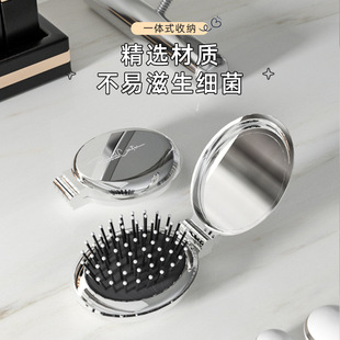 Small Comb Portable Folding Comb Women and Children Airbag Air Cushion Hair Massage Mini Mirror Integrated Comb