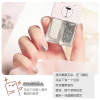 Nail polish for manicure, cartoon set, no lamp dry, quick dry, long-term effect