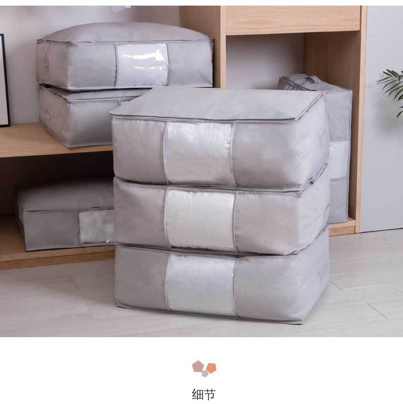 Bolsas de Almacenamiento para Edredones y Ropa – Extra Grandes, Antihumedad y Antipolvo