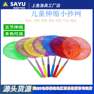 ���~�Wɳ����ˮ��߲��P���s�U�幝�����W���x�W�ļ���ͯ�O�W��