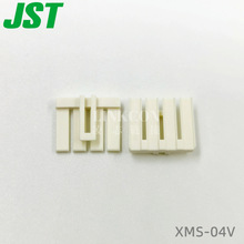 XMS-04V JST XM系列 定位锁线口 4P 原装出售 拍前咨询