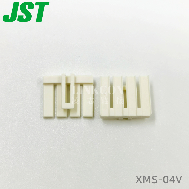 XMS-04V JST XM系列 定位锁线口 4P 原装出售 拍前咨询