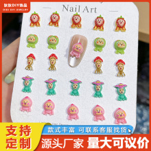 树脂美甲饰品卡通屁桃君手工DIY指甲饰品耳饰手机壳穿戴甲配件