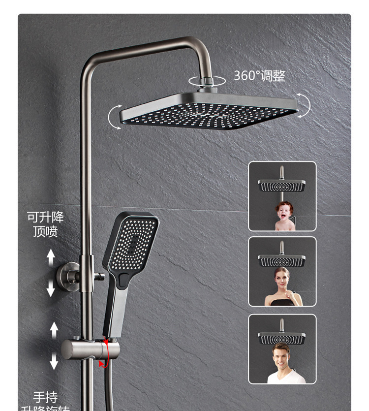 Gun gray, black piano keys, constant temperature, hot and cold, digital display, intelligent shower head set, bathroom, pressurized shower head undefined