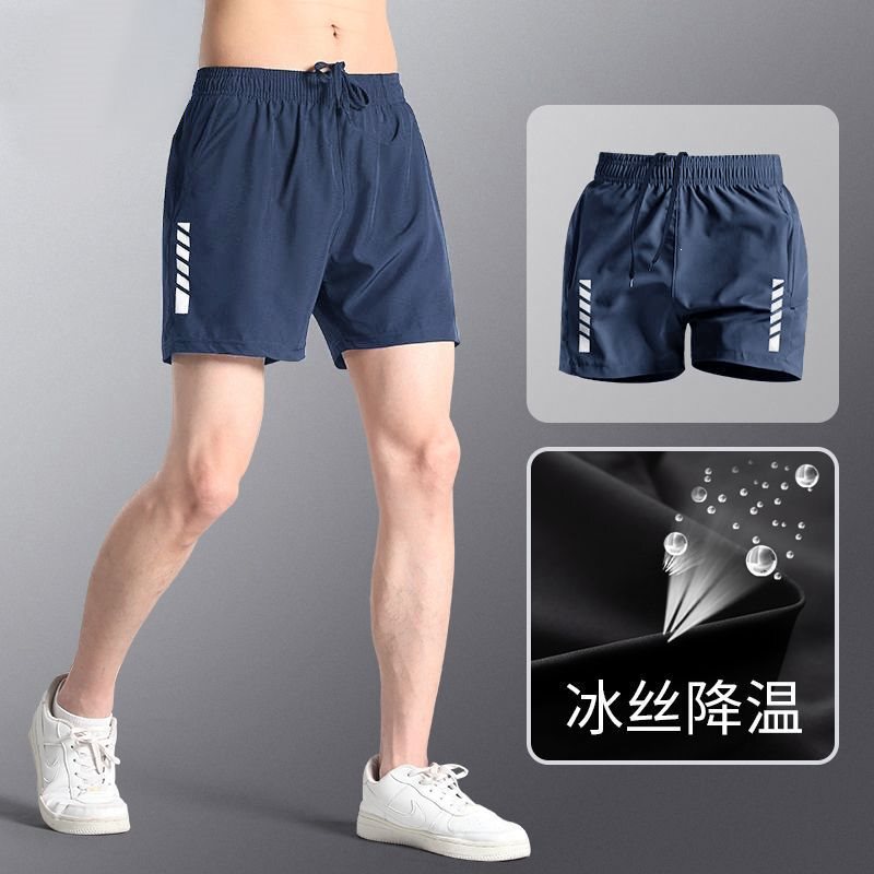Men's Sports Shorts Casual Quick-Dry Running Ice Silk Basketball Shorts Summer Thin Beach Football Loose Three-Quarter Shorts 12 Men's Sports Shorts Casual Quick-Dry Running Ice Silk Basketball Shorts Summer Thin Beach Football Loose Three-Quarter Shorts 12