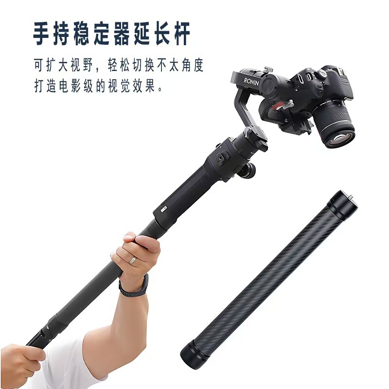 跨境3米碳纤维自拍杆适用insta360相机加长超长隐形延长杆自拍杆.|undefined