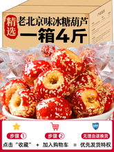 ����ɽ髱��Ǻ��J�������b�ϱ������y�خa���ğo��������ʳ��Ş��