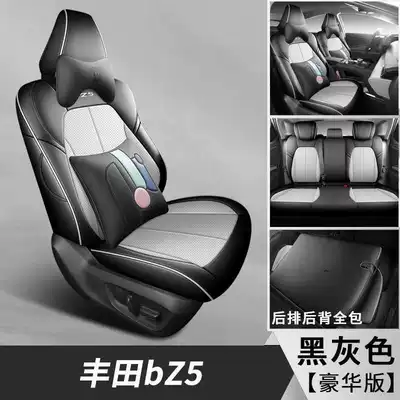 a full-coverage seat cover designed specifically for | Modelə uyğun (Original) oturacaq örtükləri - black-and-gray-luxury-edition-note-the-model-year