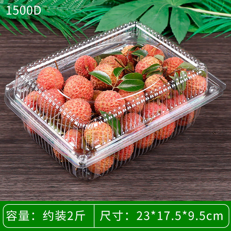 フルーツ包装箱卸売 PET ブリスターイチゴスイカ箱蓋付きスーパーマーケット透明プラスチックフルーツボックス肥厚|undefined