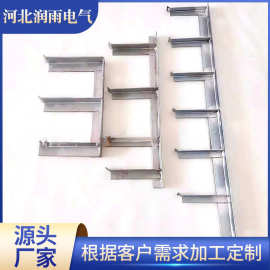 电缆沟支架镀锌角铁桥架热镀锌E型支架电力配件厂家生产批发