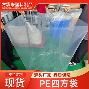 �羳�ķ���pe���ϴ������ռ{PE�ķ������m�����׶ѯB���w�ķ�����