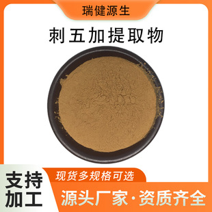 �������ȡ�� ˮ�ܴ���ӷ� �������߰�F؛���l�������ȡ��ԭ��