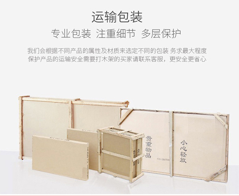 详情页-0922_18.jpg