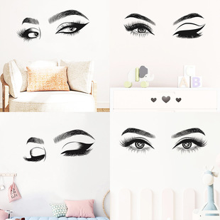 ����Ʒ�S���¿���Ů�۾���ë��ճ��ˮ���N���͏d�����b�KSA129