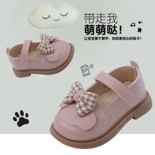 2023 New Spring Baby Girl Princess Shoes Children's Bow Children's Spring and Summer Leather Shoes Girls' Soft Sole Toddler Shoes