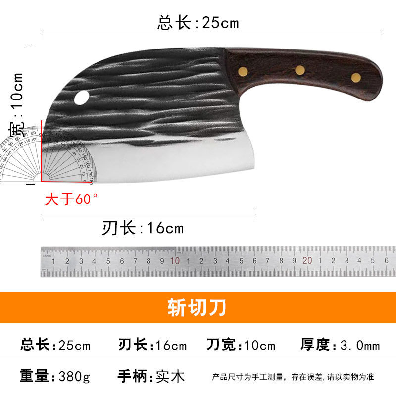 웬지 나무 가로 줄무늬 생선 머리 칼 [두께 3.0]