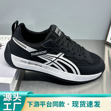 �p��͸��W����Ь��Ʒ�|�͹��\��Ь���ļ��¿�ܛ�����e�ϵ�Ь