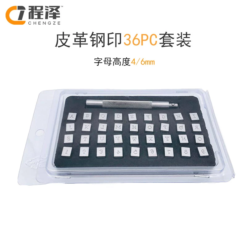 Стальная печать номер пунш письмо пунш английский пунш 36 шт. Растительное Дубление Кожа Искусство DIY гравировка сталь письмо стальной номер