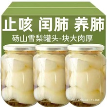 ʳˮ^eѩXɽārʳɽ|Wt^^