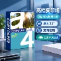 办公家用源头跨境复印纸