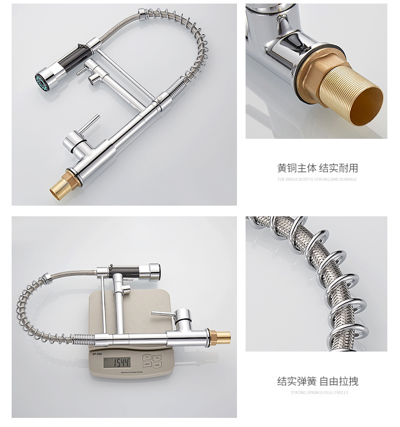 跨境商品全铜镍拉丝双功能厨房弹簧水龙头冷热水旋转黑色抽拉龙头详情7