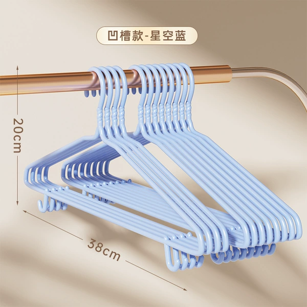 38cm hook style starry sky blue seamless clothes hanger