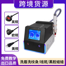 �羳���Q����ڿƼ��o��ϴü�CƤ����߃x��ϴ�y��C�������݃x