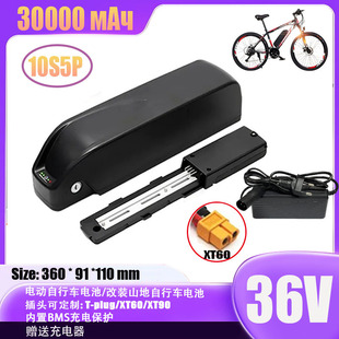���l늄�ɽ������܇�������늳�36V48V 30Ah����܇늳� �羳����