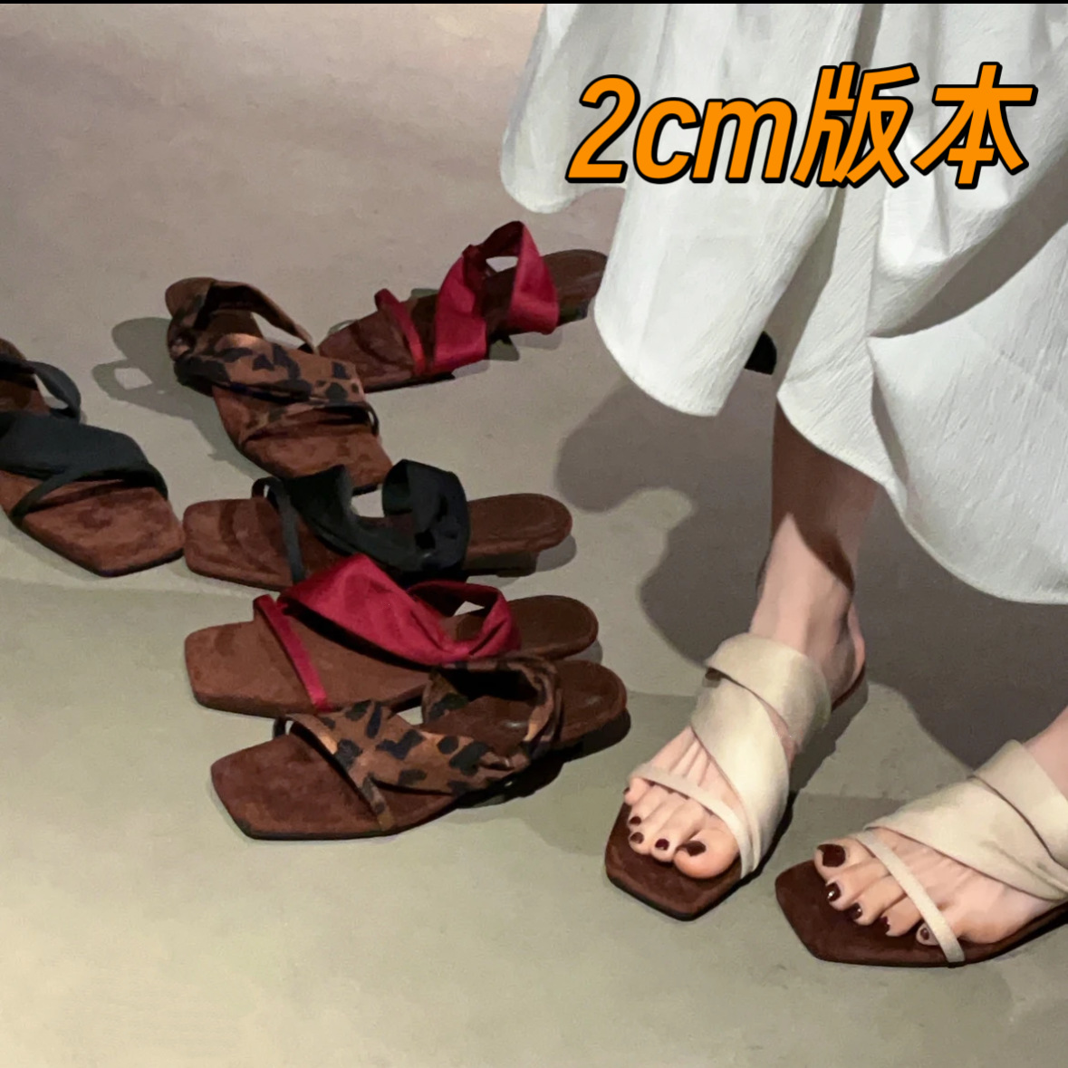 Fashionable universal small design retro sandals wedge heel square…