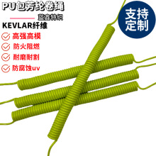 pa���������]�Ԓ���� �ߏ���ĥ�����P�����w�S��s���ɾ�������