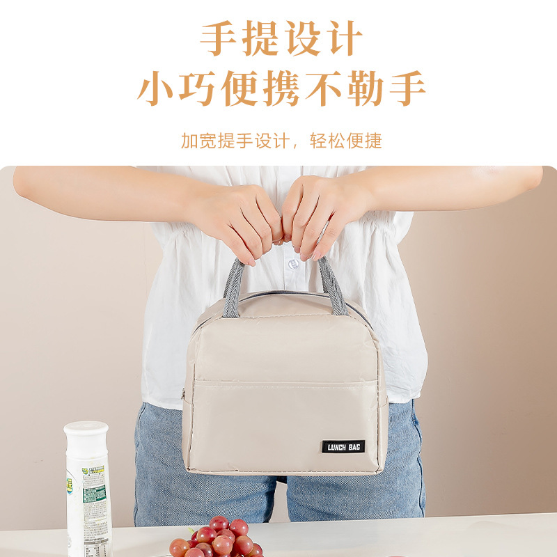 Bolsa portátil para lonchera, color sólido, bolsa térmica gruesa con aislamiento, bolsa térmica para la escuela y el trabajo, bolsa para llevar comidas, comida para llevar.