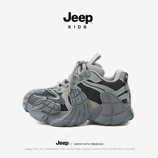 jeepͯЬ��ͯ�\��ЬŮͯЬ��������ܲ�Ь��������ЌW���ϵ�Ь