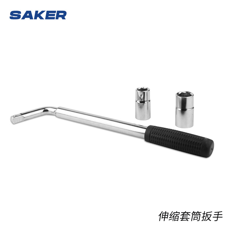 厂家供应 伸缩套筒扳手 3件套汽车轮胎套筒扳手 单头轮胎扳手