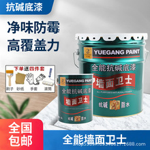 ˮԸ߿ȩTz᠝LͲëˢ۟uζhȫ