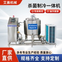 ţ�̚�������һ�w�C���ò��P䓃��������r�̰��Ϝ������һ�w�C