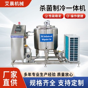 ţ�̚�������һ�w�C���ò��P䓃��������r�̰��Ϝ������һ�w�C