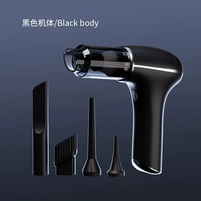 Tozsoranlar cleaner, handheld multifunctional desktop - black