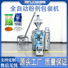 520�Ԅӷ�ĩ���b�C����������׷��K��۰��b�N�˶๦�ܰ��b�C